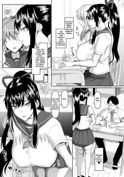 Fuck Hard Fuuki No Midare Ni Sennou Ga Kikutte Hontou? | I Can Brainwash A Girl Into Violating Public Morals!?  Virgin 6