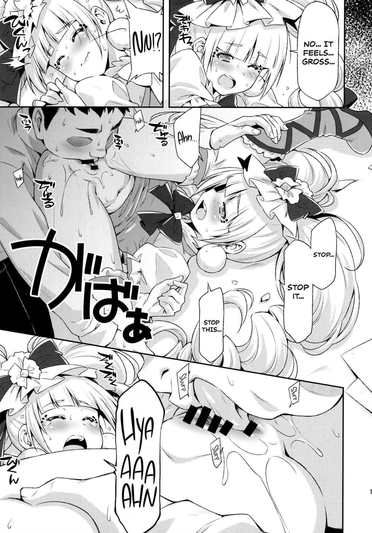 Ninfeta Hero wa Taihen nano desu. - Hugtto precure Sucking Dicks - Page 13