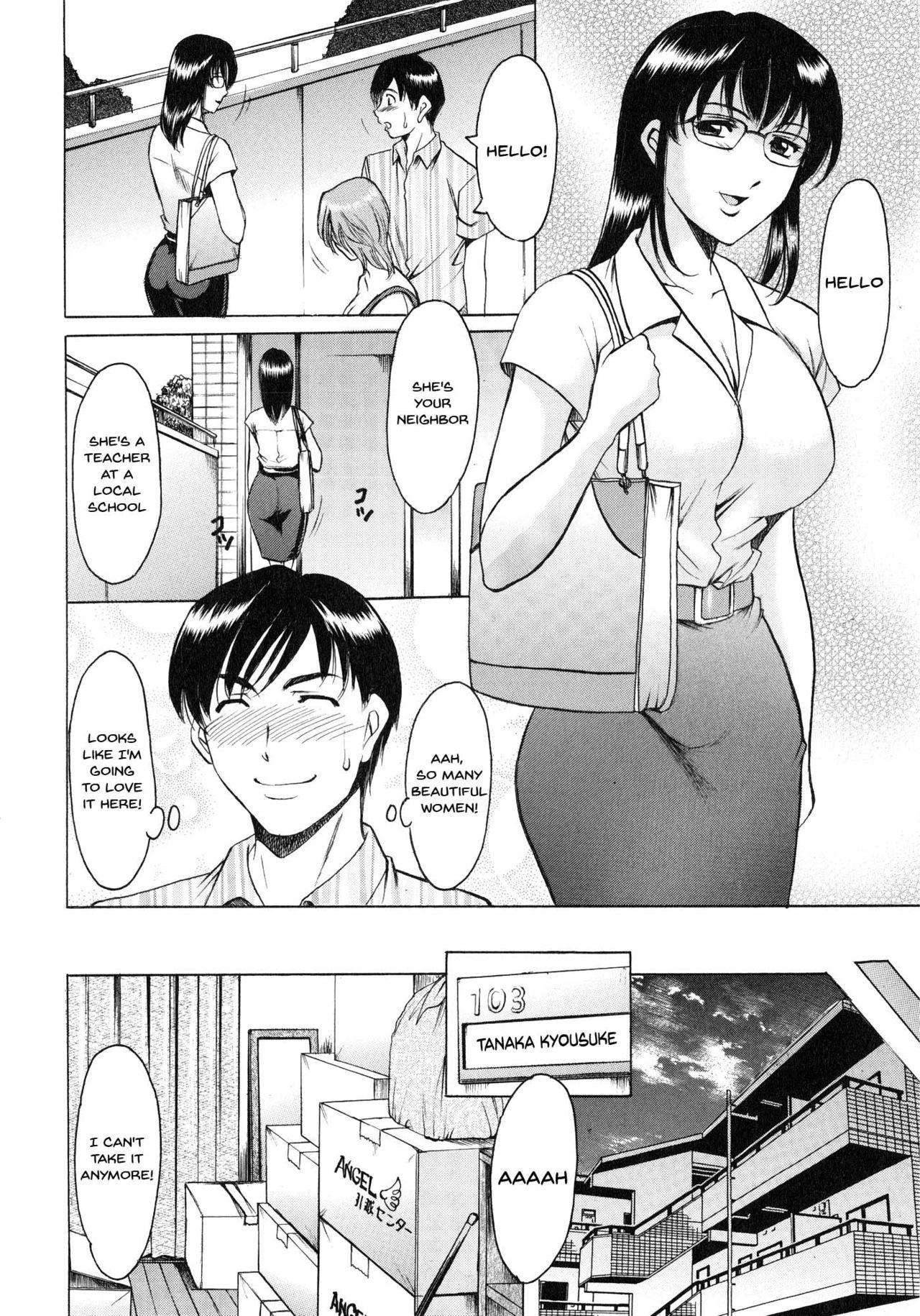Piercings Yuuwaku no Toshiue Apartment | A Seductive Older Womans Appartment Taiwan - Page 6