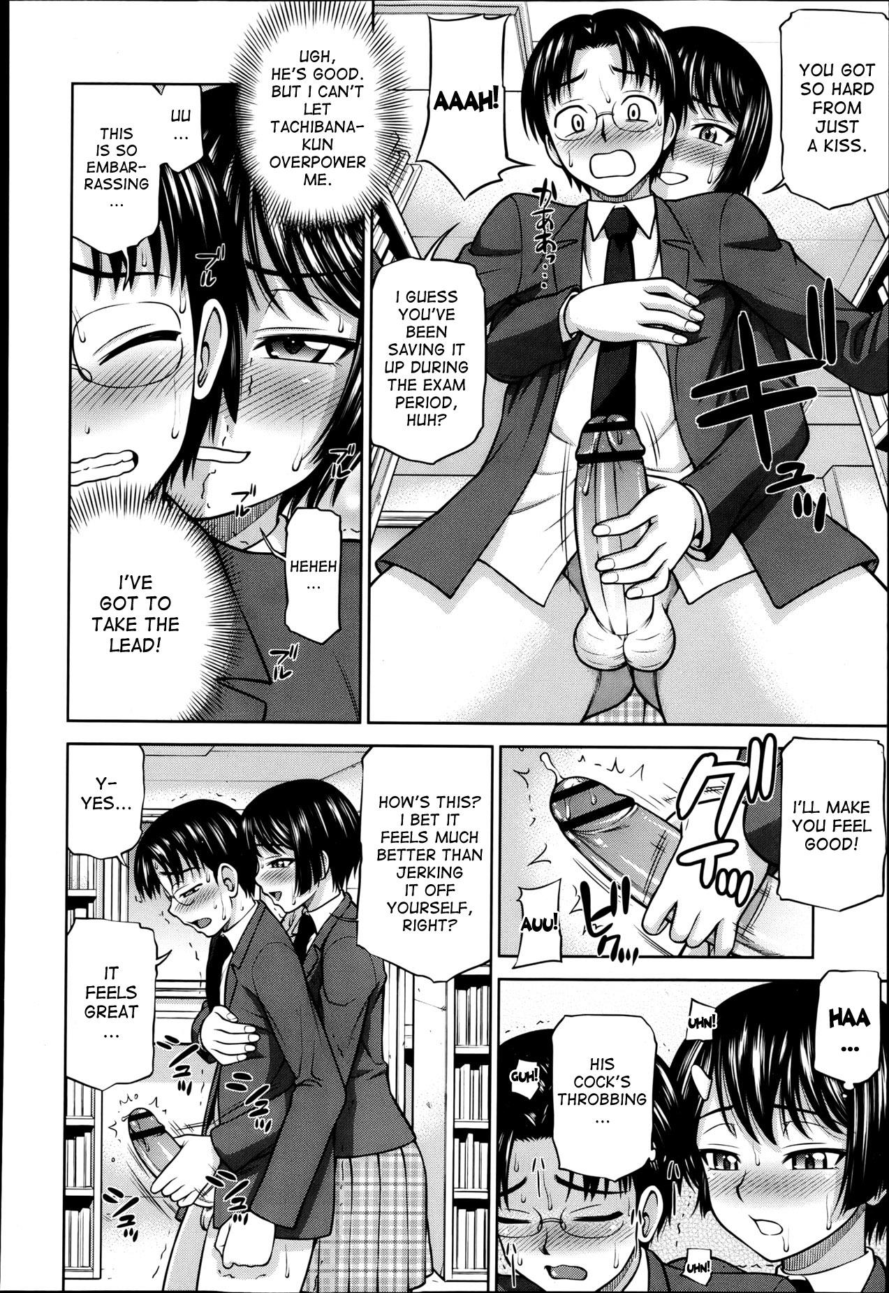 Freeteenporn Himitsu no Kankei | Our Secret Relationship ch. 1-3 Upskirt - Page 8