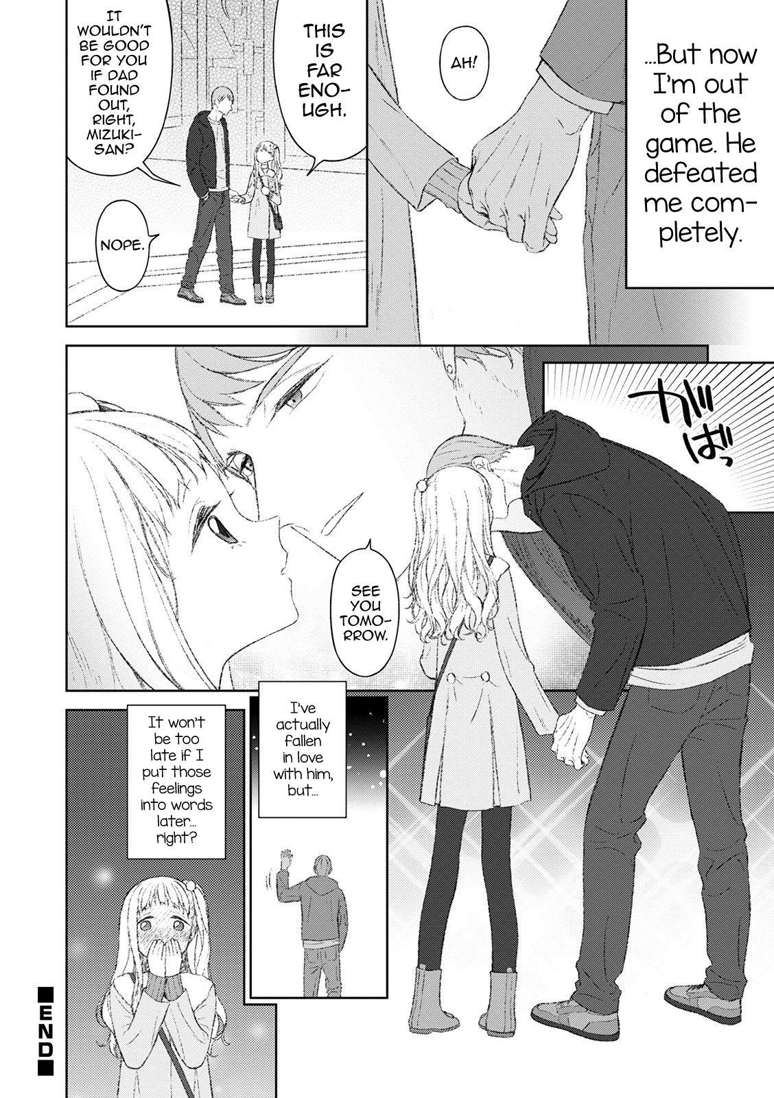Blackdick Kimi ga Mujikaku ni Sasou kara Fucking Pussy - Page 16