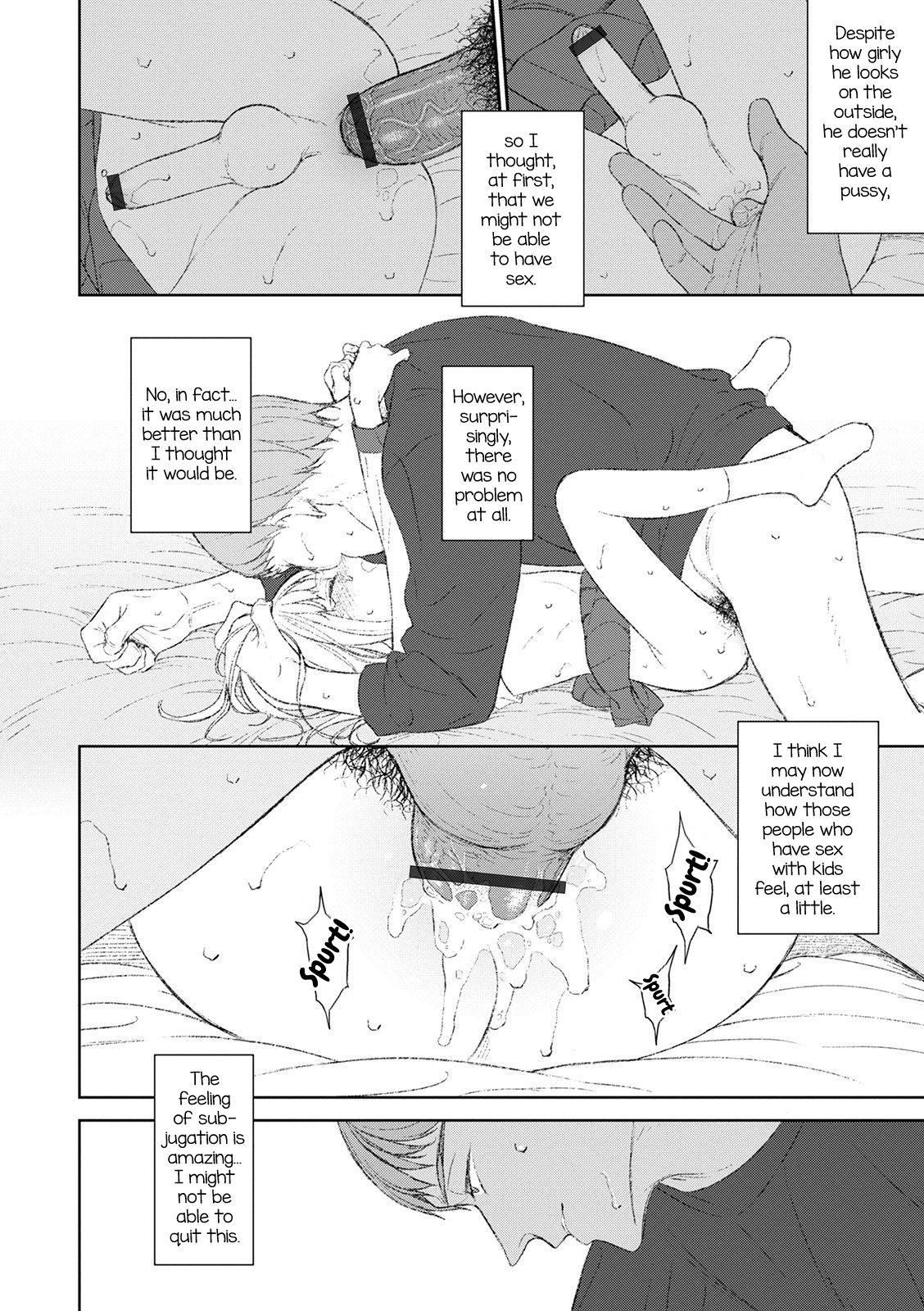 Siririca Kimi ga Mujikaku ni Sasou kara Teenies - Page 8