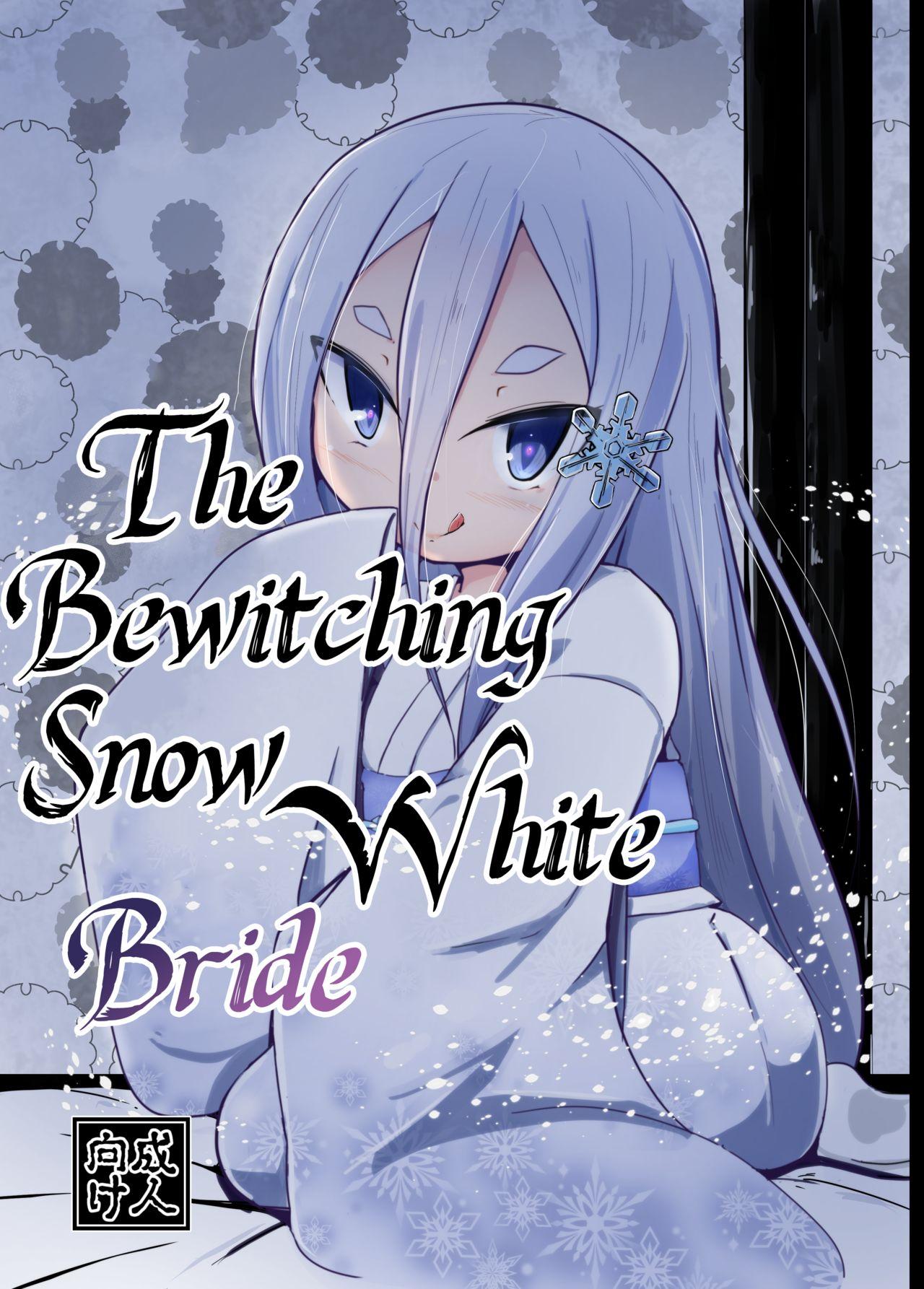 Legs Shirayuki Youhi no Hanayome | The Bewitching Snow White Bride - Original Ass Worship - Picture 1