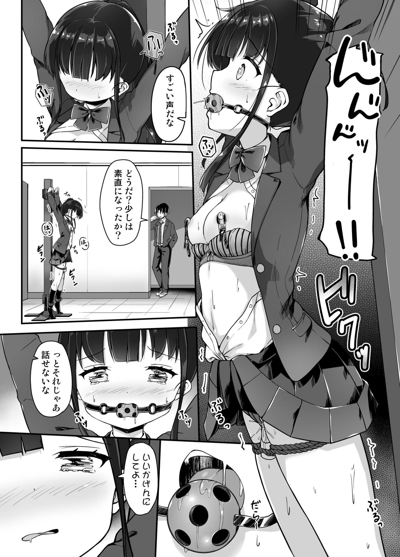 Gay Cumshot Seitokaichou no Himitsu o Shitta node Kyouryoku shite moratta - Original Rabuda - Page 11