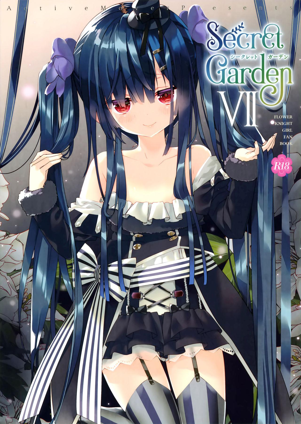 Secret Garden VII 1