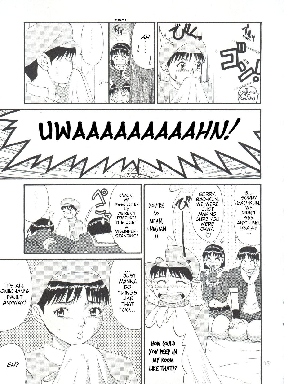 Ano [Saigado (Ishoku Dougen)] The Athena & Friends '99 (King of Fighters) English - King of fighters Fuck Her Hard - Page 12