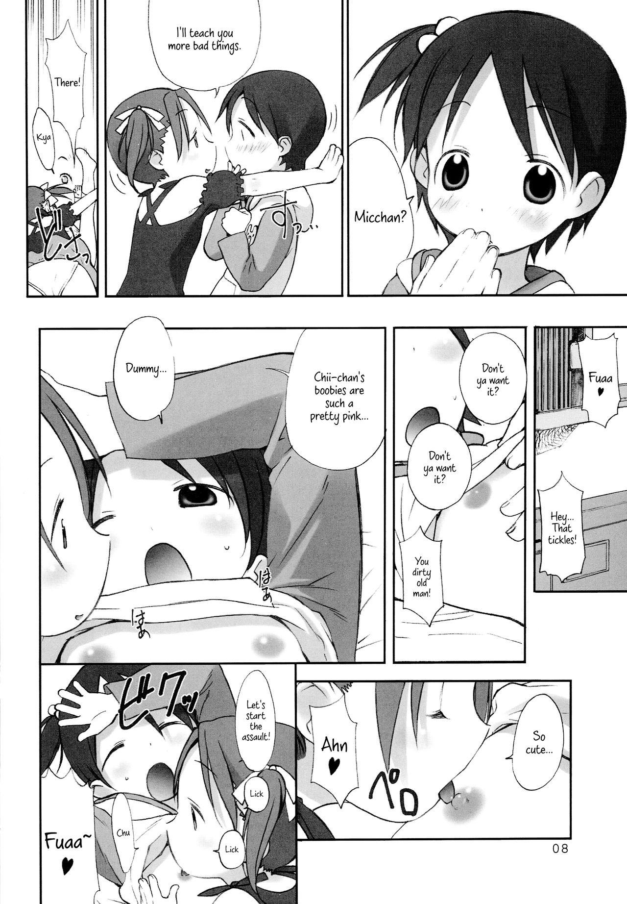 Gets Oriental Radio - Ichigo mashimaro Blow Job - Page 7