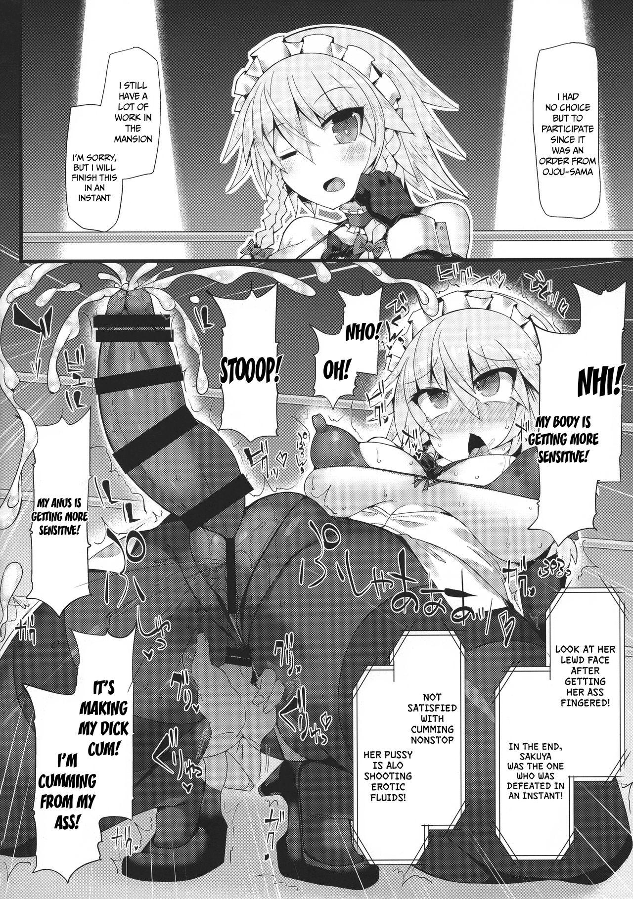 Stream Gensoukyou Futanari Chinpo Wrestling Bangaihen "Sokuochi Haiboku Shuu" - Touhou project Bush - Page 8