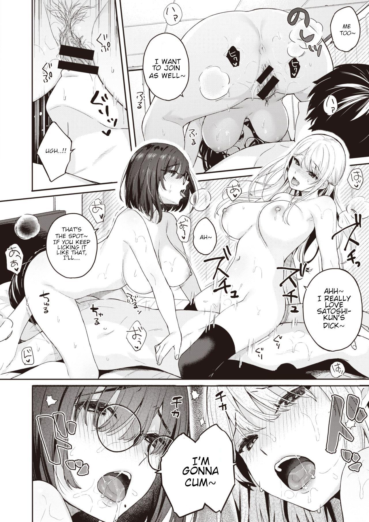 Stretch Shojo to Kanojo to Netorare to | The Virgin, the Girlfriend, and NTR Casal - Page 20
