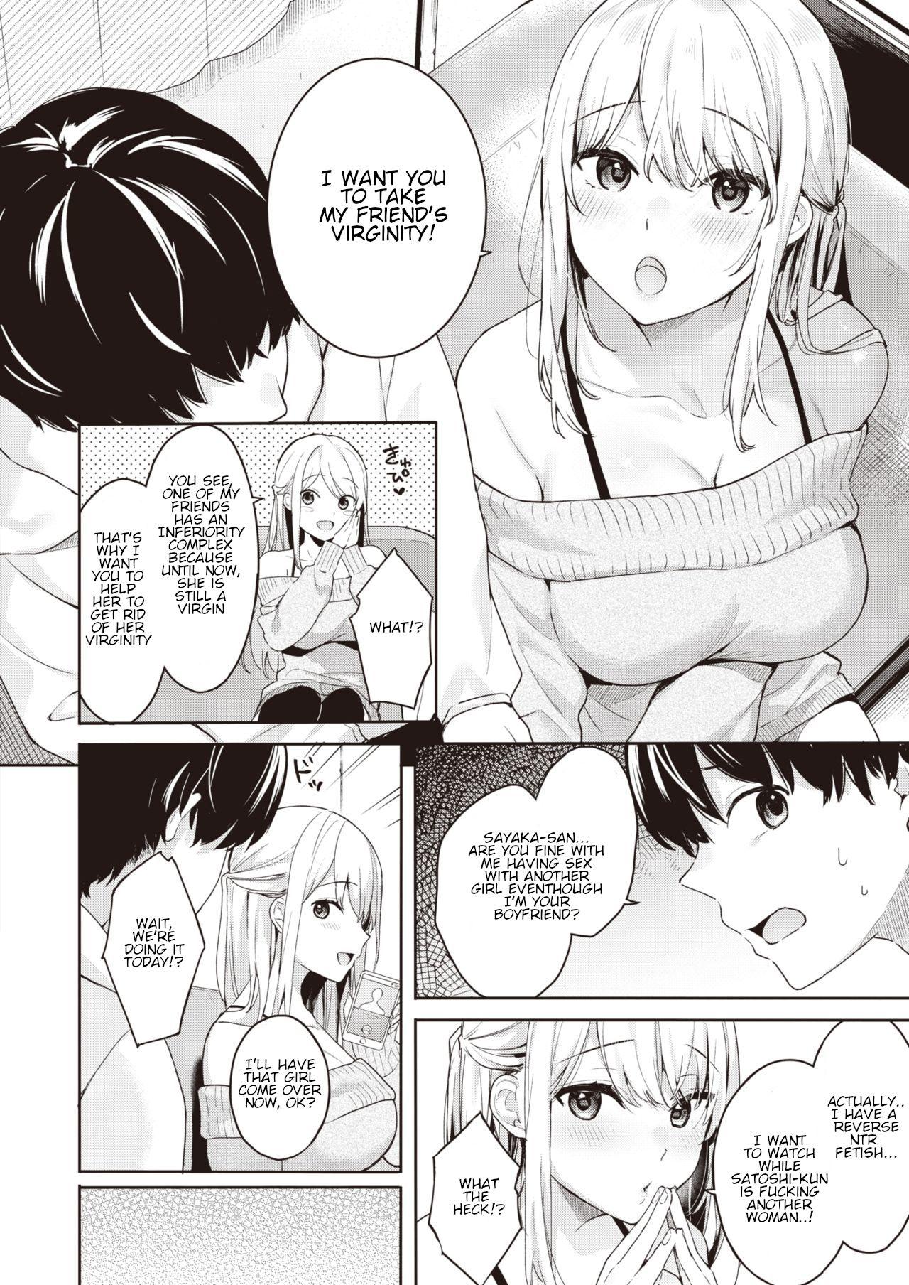 Gay Money Shojo to Kanojo to Netorare to | The Virgin, the Girlfriend, and NTR Anal Play - Page 4