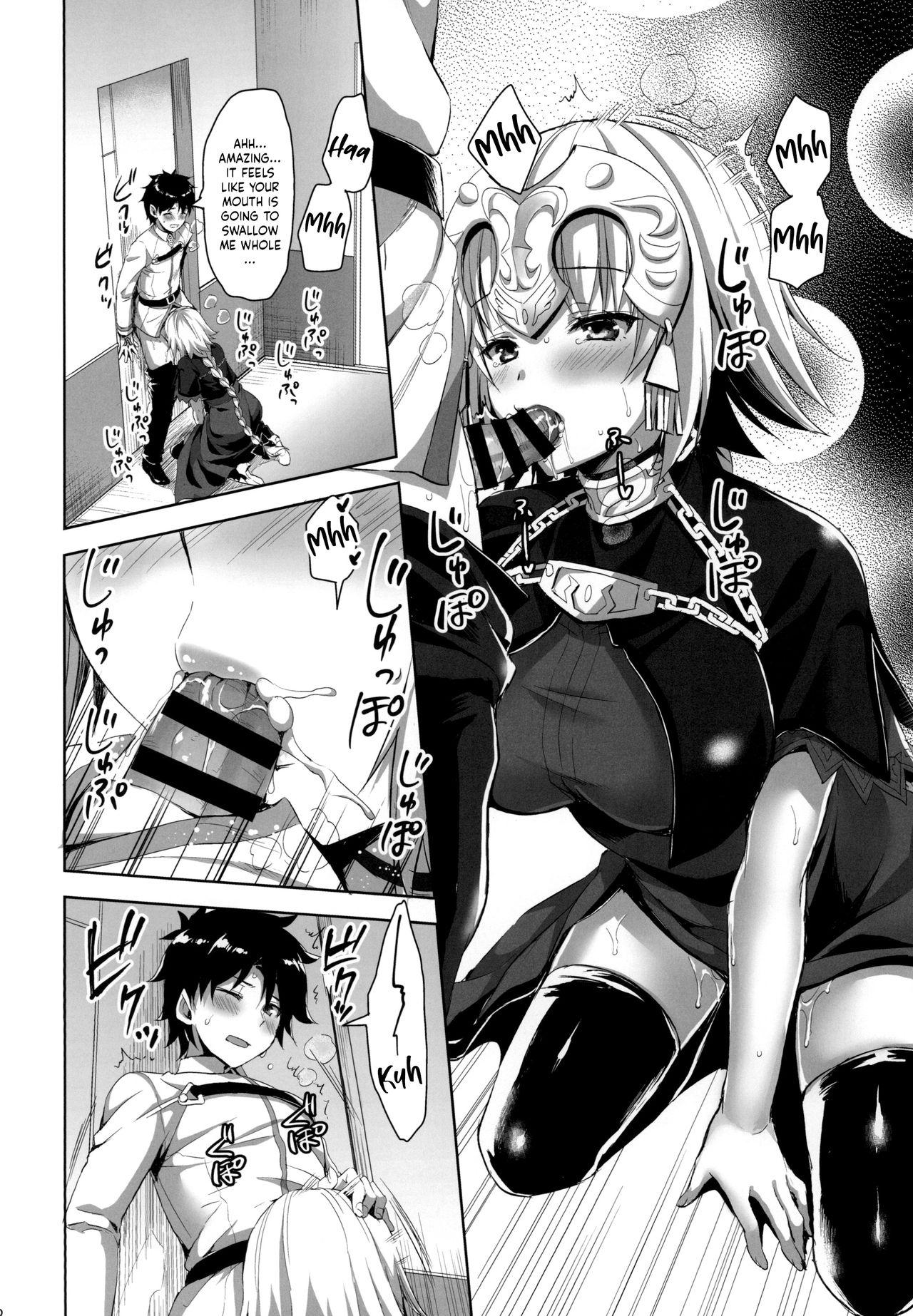 Suckingdick Seijo no Koibito - Fate grand order Amature Allure - Page 12