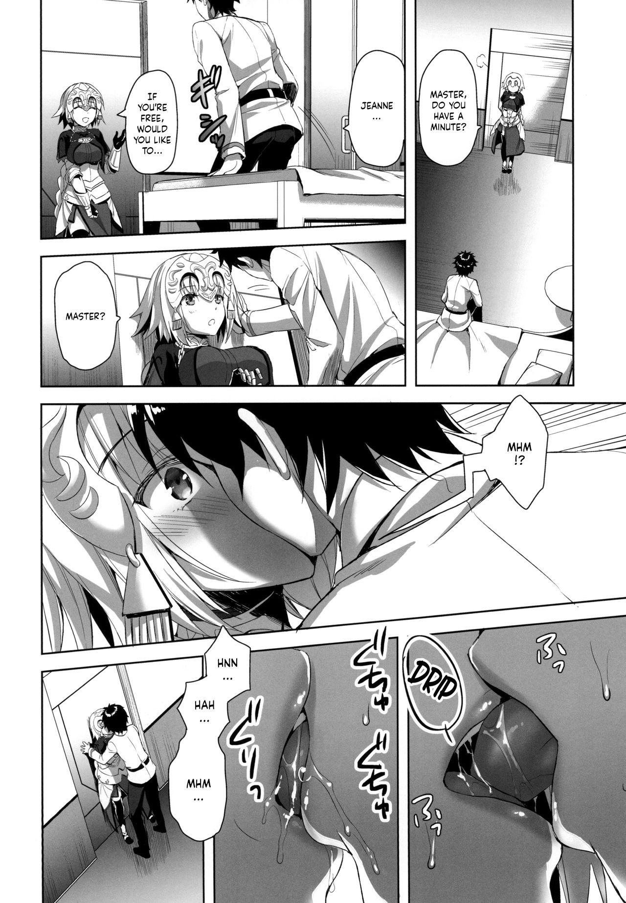 Free Hardcore Seijo no Koibito - Fate grand order Onlyfans - Page 6