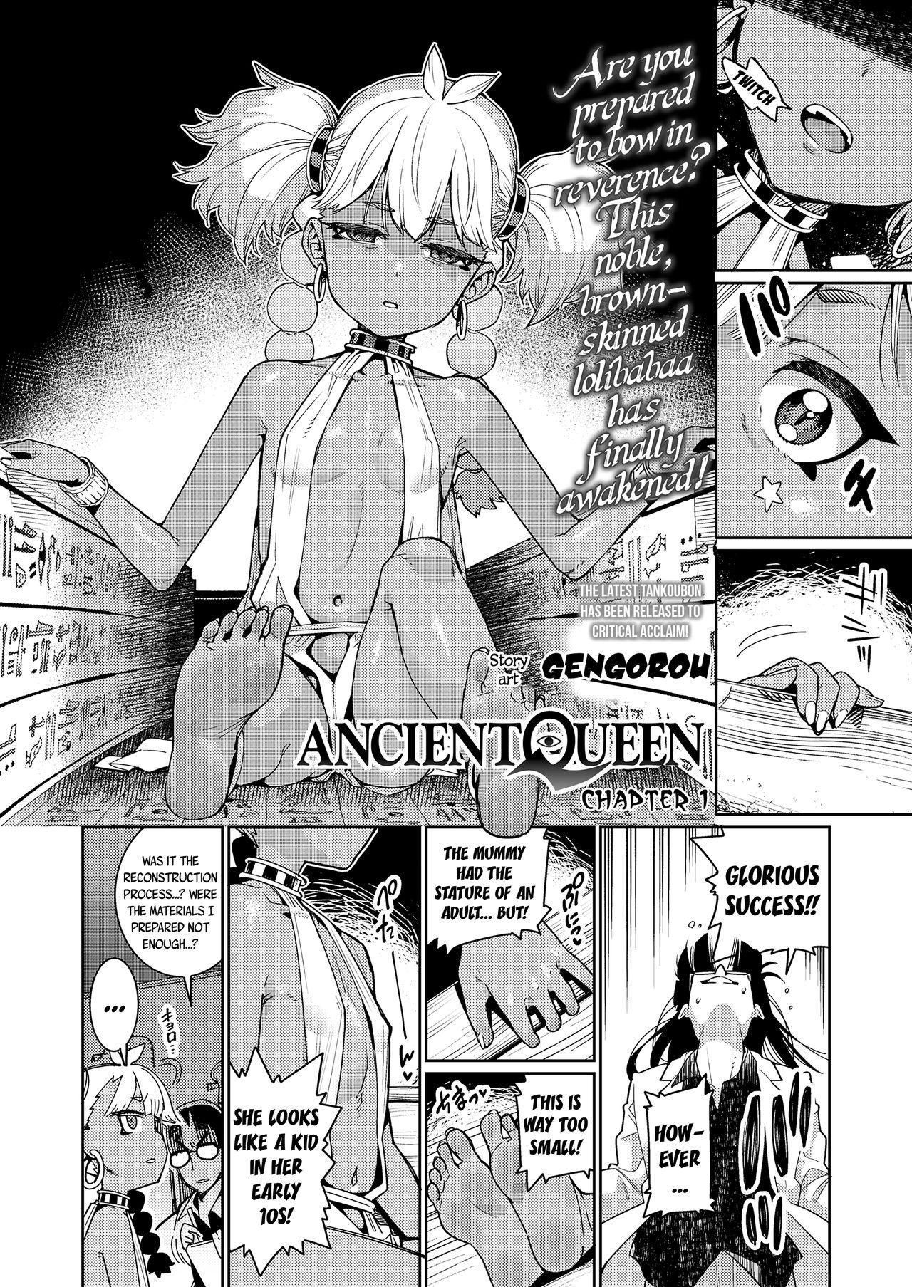 Ancient Queen ch.1 1