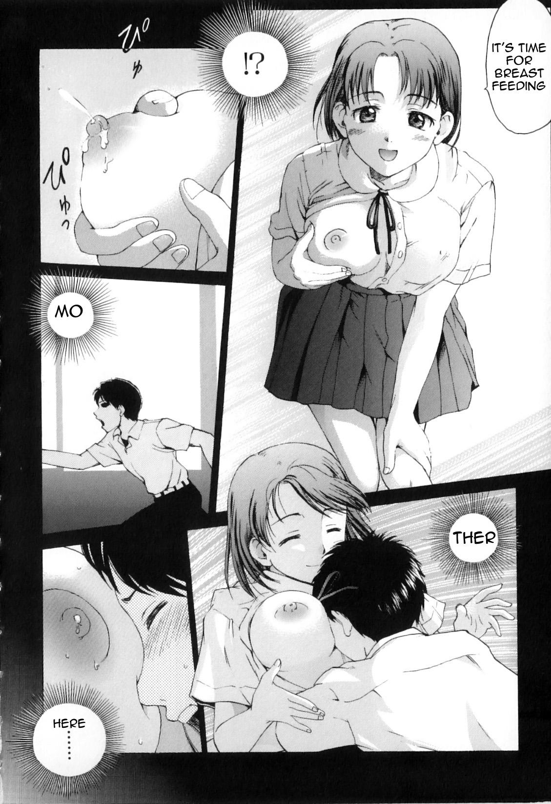 And Seventeen Pov Sex - Page 4