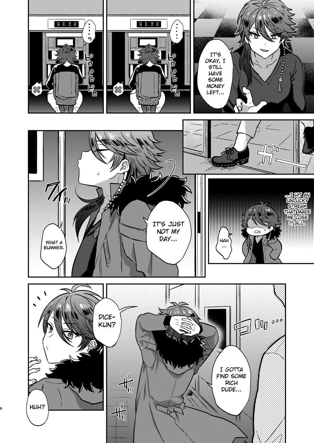 Solo GAMBLESEX My Life! - Hypnosis mic Three Some - Page 5