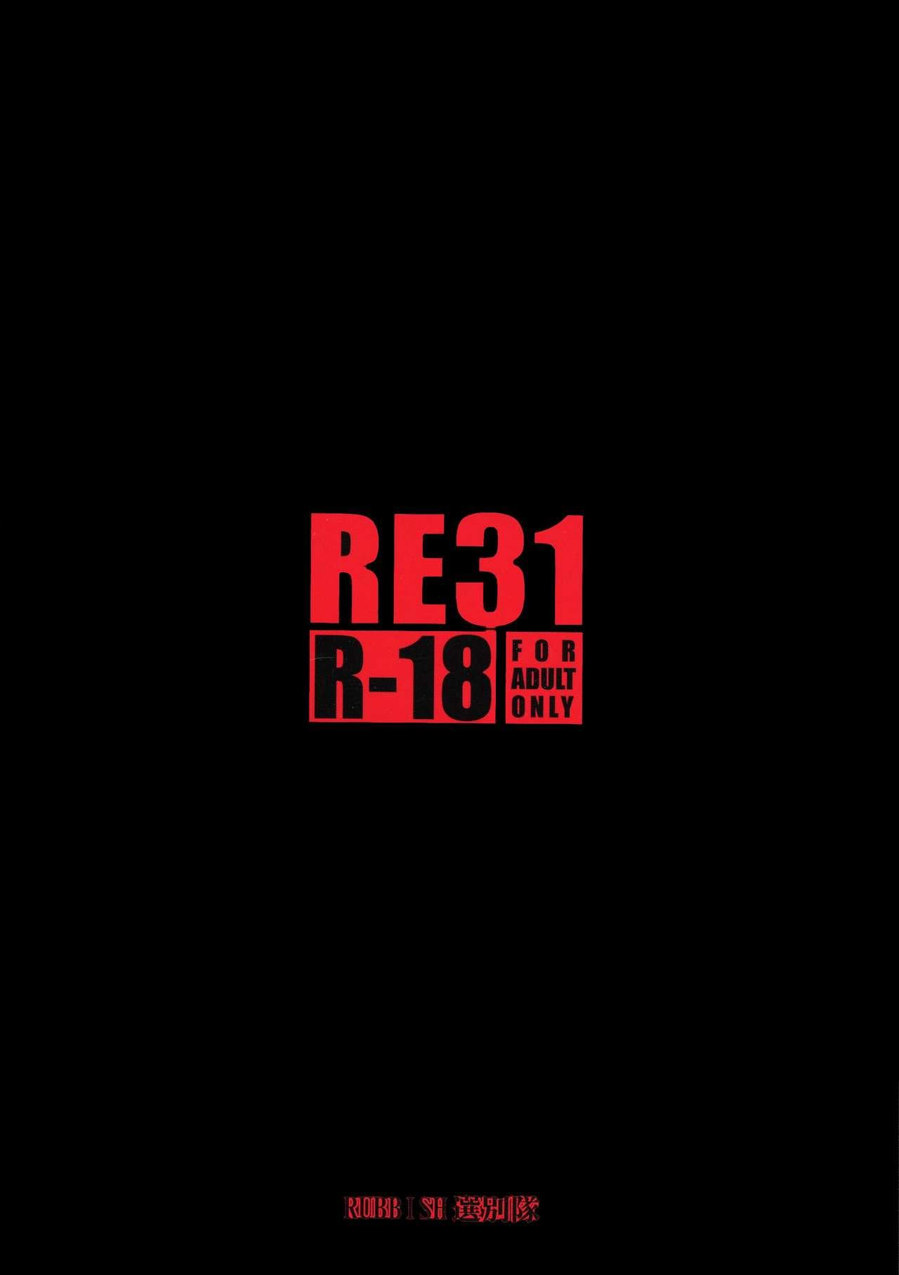 RE31 1
