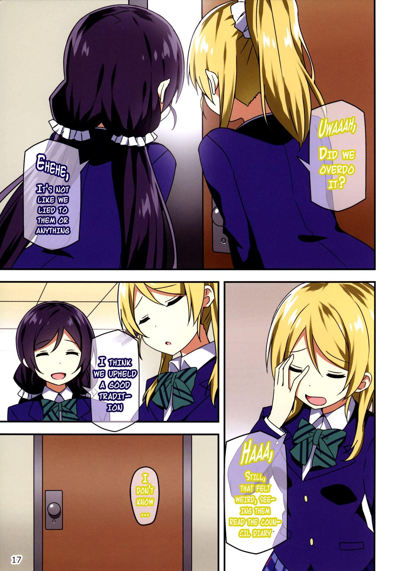 Two Endless Love - Love live Stranger - Page 16