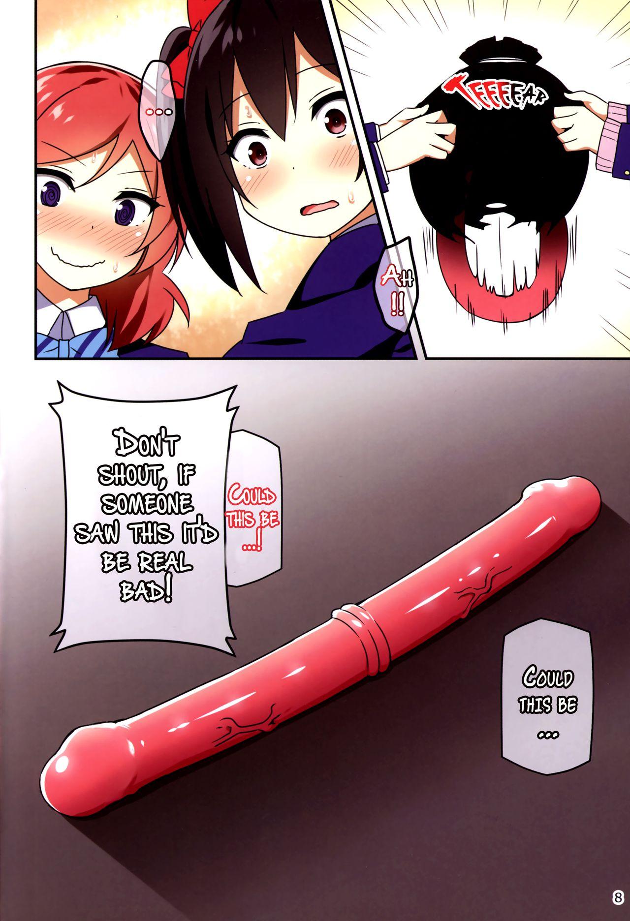 Gostosa Endless Love - Love live Cachonda - Page 7