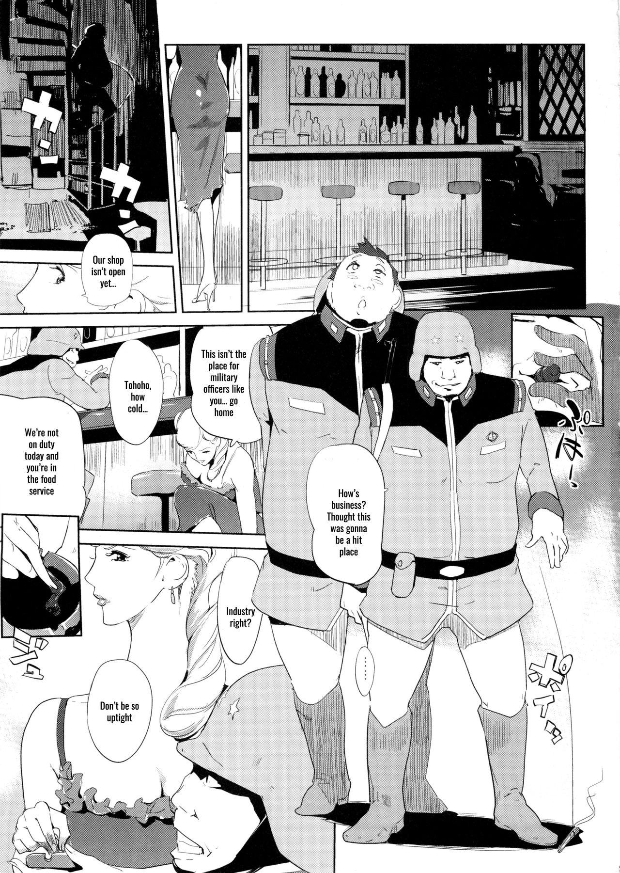 Screaming HAMON - Mobile suit gundam | kidou senshi gundam Pantyhose - Page 4