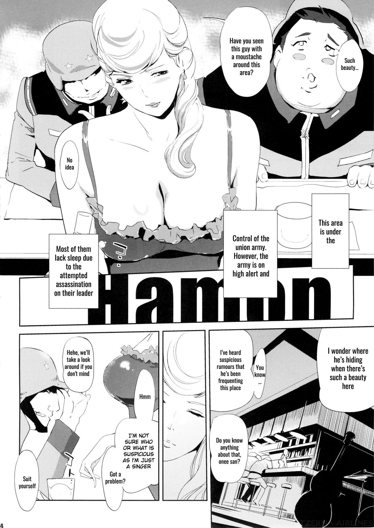 Huge Boobs HAMON - Mobile suit gundam | kidou senshi gundam Amatuer - Page 5