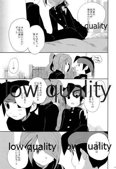 Teenage Porn Mutsuki no Ounou - Inazuma eleven go Gay Friend - Page 7