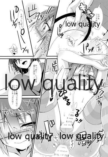Throat Fuck Oshikakae Incubus to Love Love H suru Hon!! - Original Free Hard Core Porn - Page 12