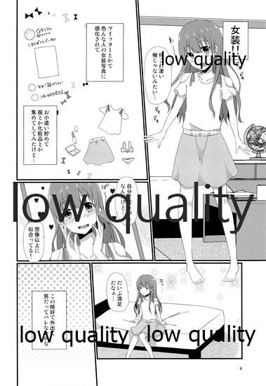 Girlfriends AV no Kikaku de Shirouto Nanpa Shitara Josou Shounen datta Kudan. - Original Edging - Page 3