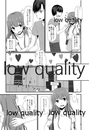 Girlfriends AV no Kikaku de Shirouto Nanpa Shitara Josou Shounen datta Kudan. - Original Edging - Page 7
