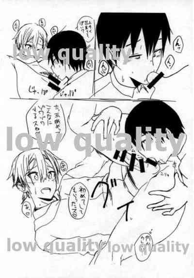 Honpen de Sex Scene ga Nakatta node Soredewa Ikenai to Hoten ni Kaita Manga 5