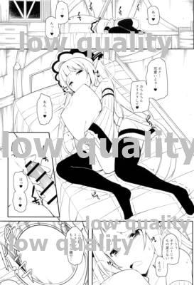 Spa (C96 [H@BREAK (Itose Ikuto)] Yuki-kun to Prinketsu Connect (Princess Connect! Re:Dive) - Princess connect Teenpussy - Page 2
