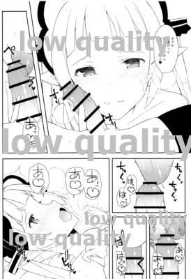 Spa (C96 [H@BREAK (Itose Ikuto)] Yuki-kun to Prinketsu Connect (Princess Connect! Re:Dive) - Princess connect Teenpussy - Page 5