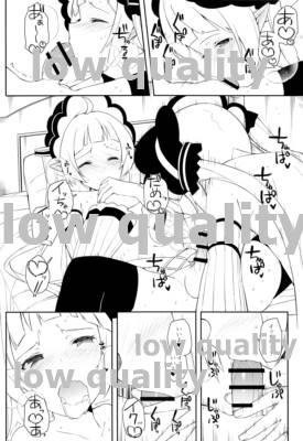 Spa (C96 [H@BREAK (Itose Ikuto)] Yuki-kun to Prinketsu Connect (Princess Connect! Re:Dive) - Princess connect Teenpussy - Page 7