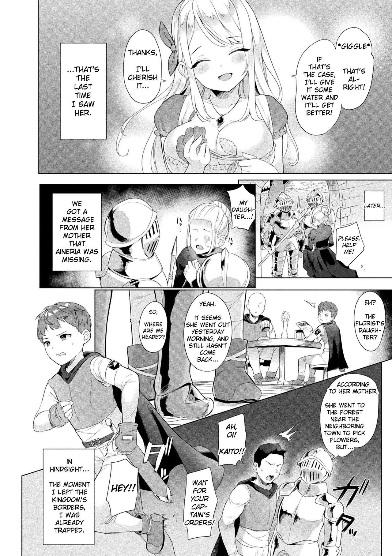 Con Hoshoku no Hana | Preying Flower Assfingering - Page 2