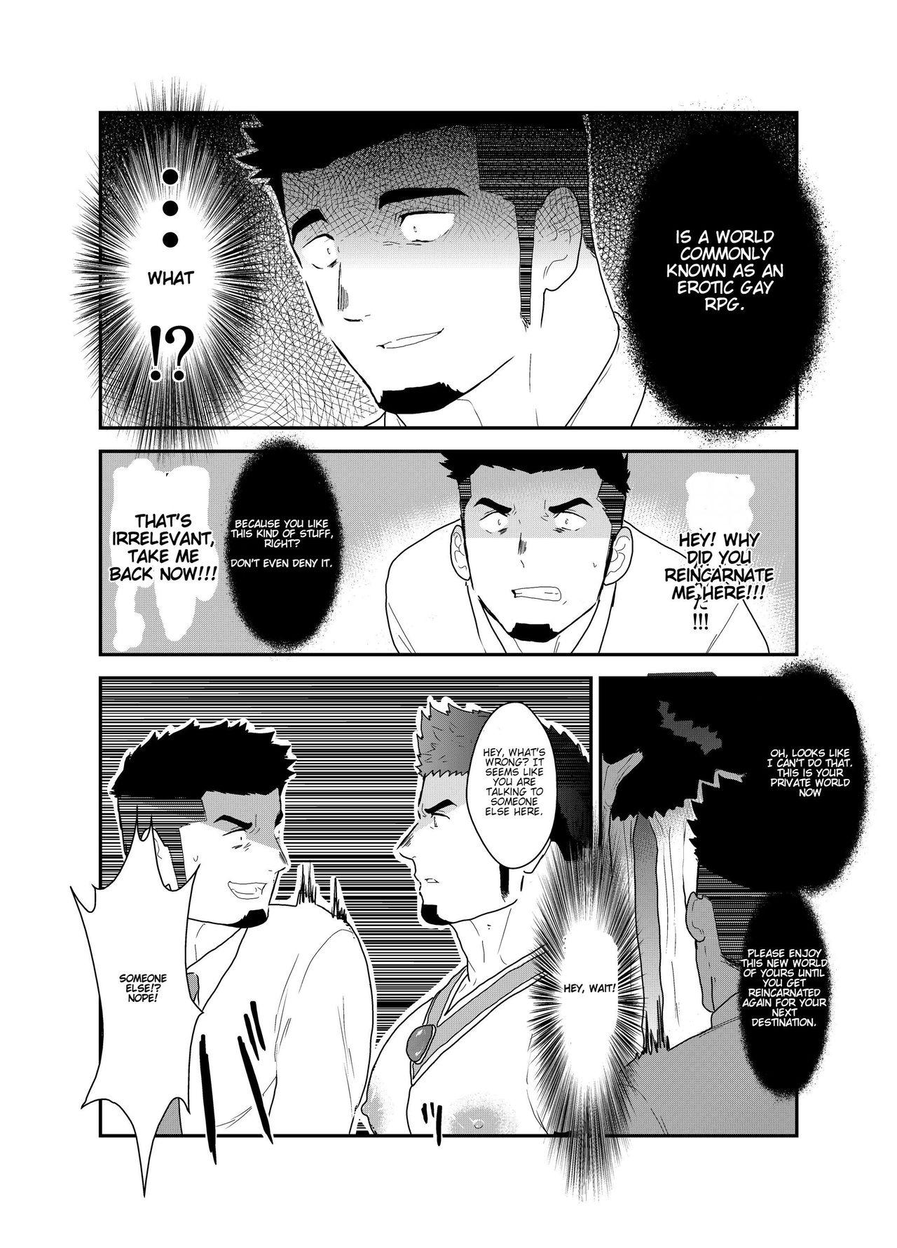 Ass Fetish Tensei Shitara Gay-Muke RPG no Sekai datta Ken ni Tsuite - Original Boss - Page 11