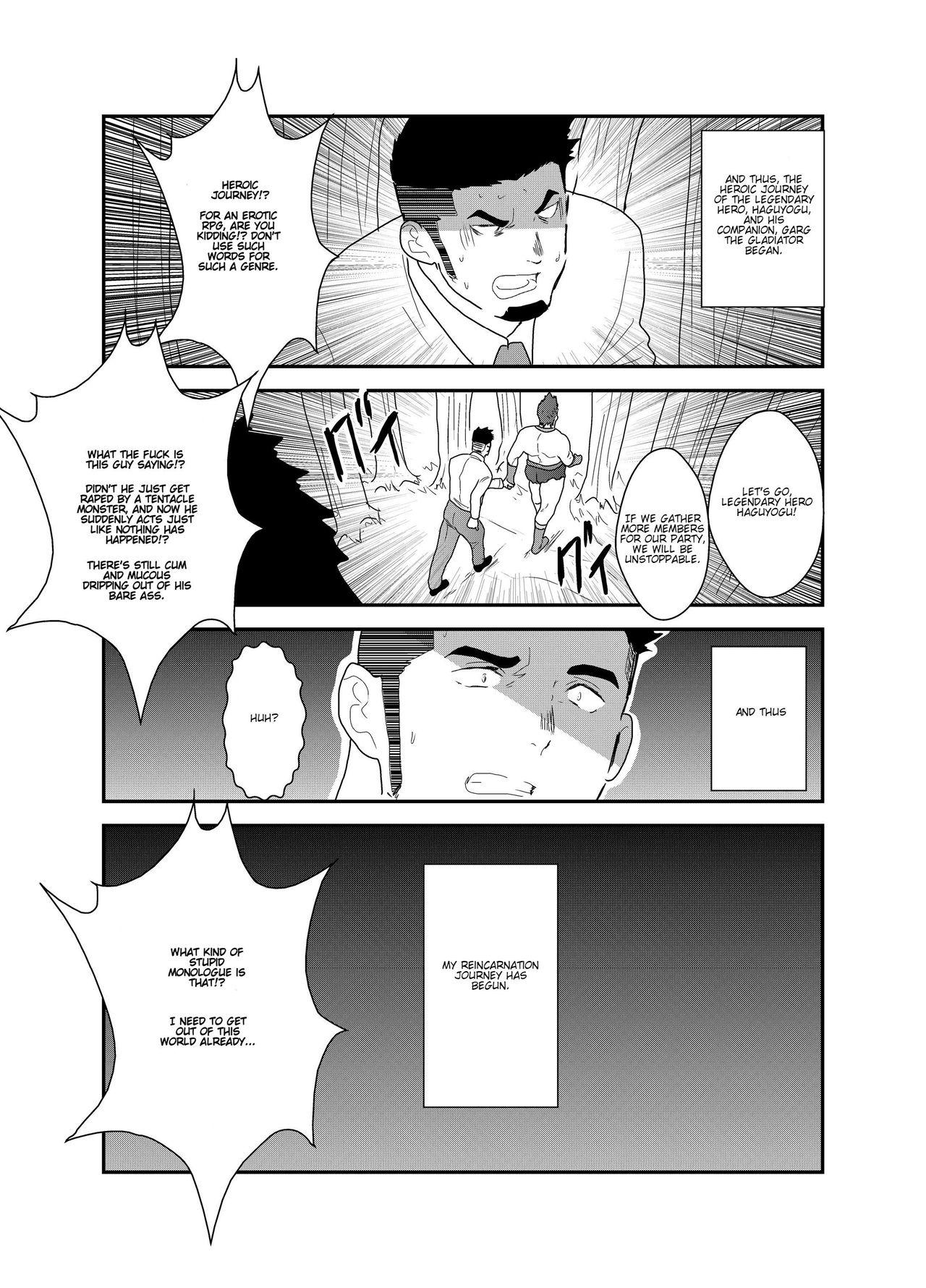 Tensei Shitara Gay-Muke RPG no Sekai datta Ken ni Tsuite 34
