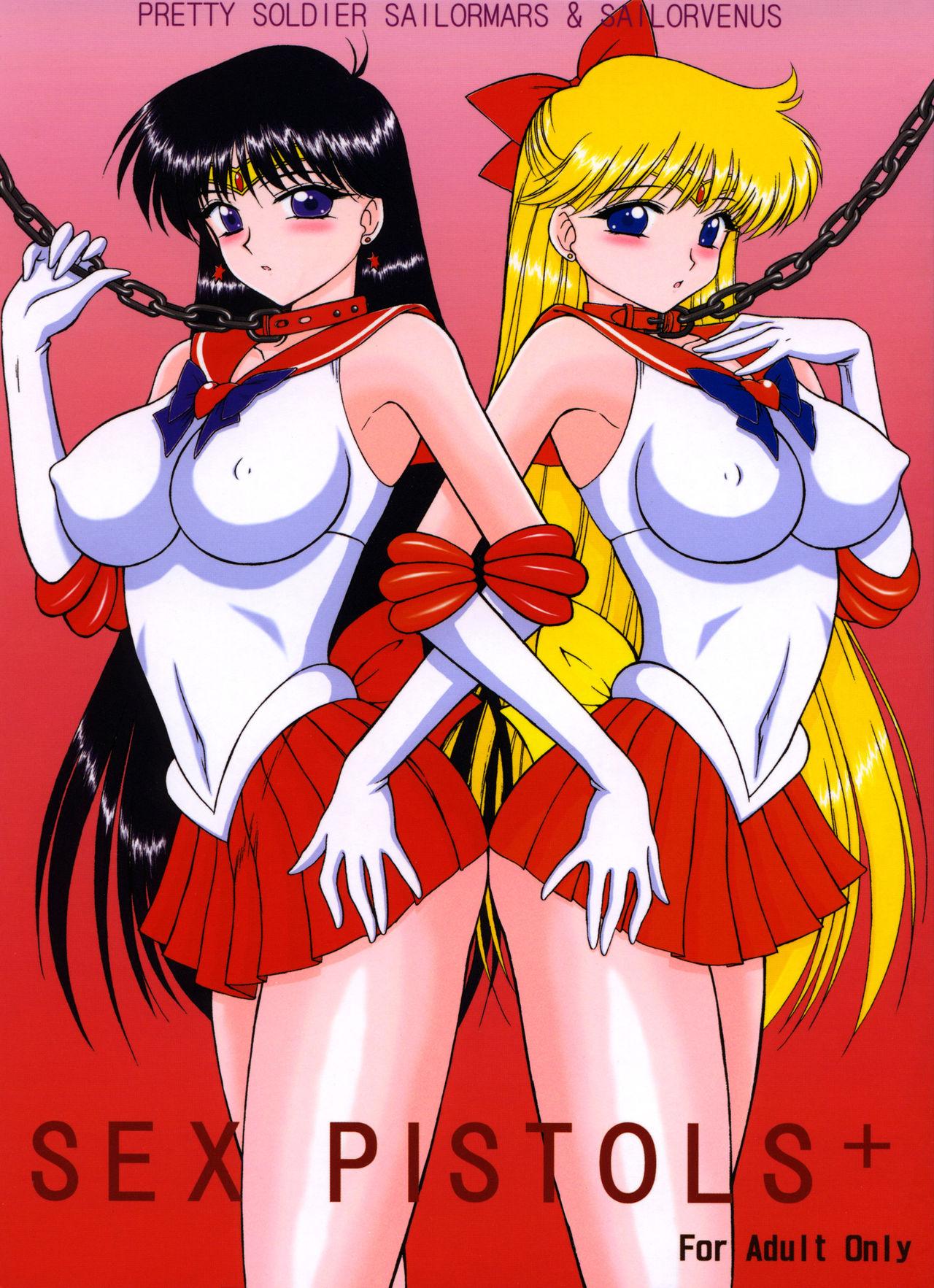 Footjob [BLACK DOG (Kuroinu Juu)] Sex Pistols+ (Bishoujo Senshi Sailor Moon) [Chinese] [2005-04-20] | 美少女战士 双星奸落 [退魔大叔情怀精译] - Sailor moon | bishoujo senshi sailor moon Double Blowjob - Page 4
