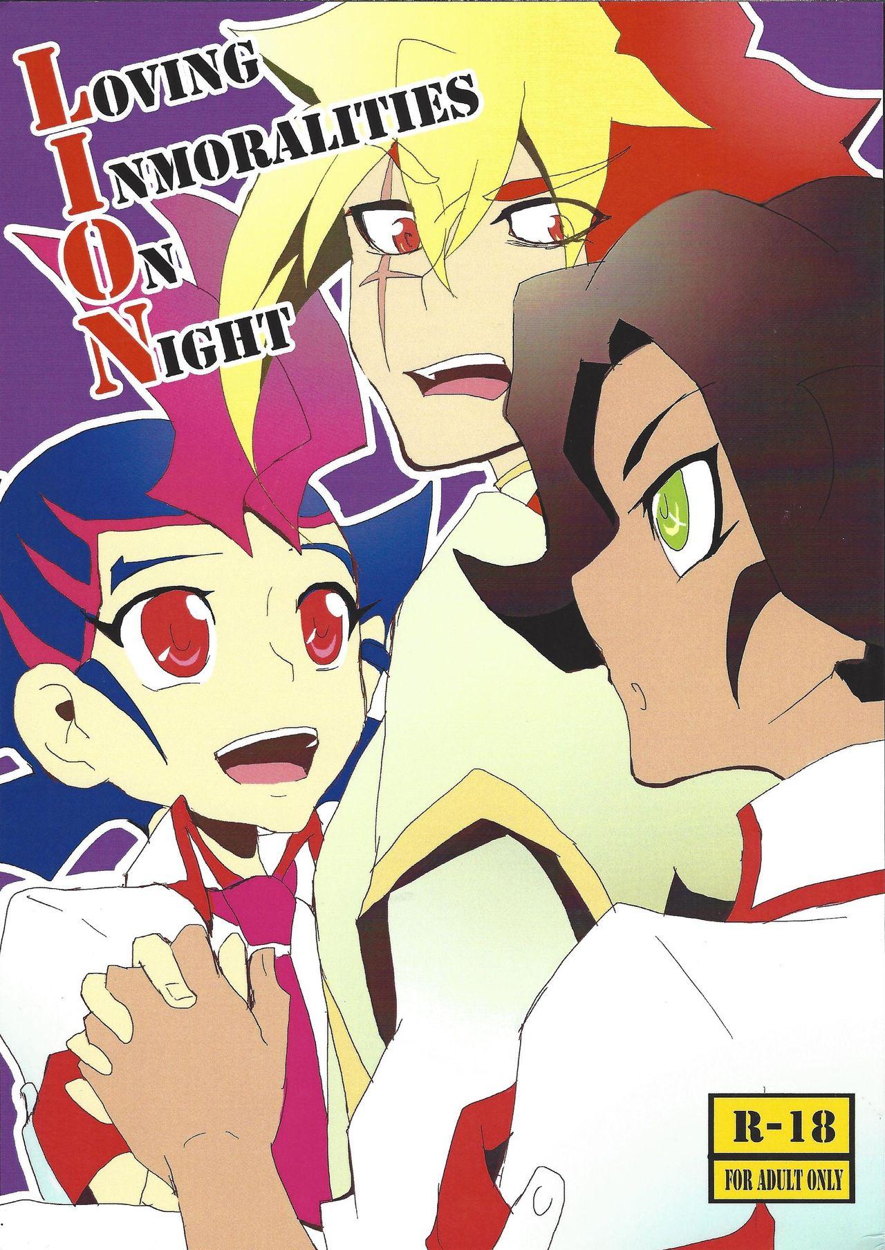 Amigo LOVING INMORALITIES ON NIGHT - Yu-gi-oh zexal Screaming - Picture 1