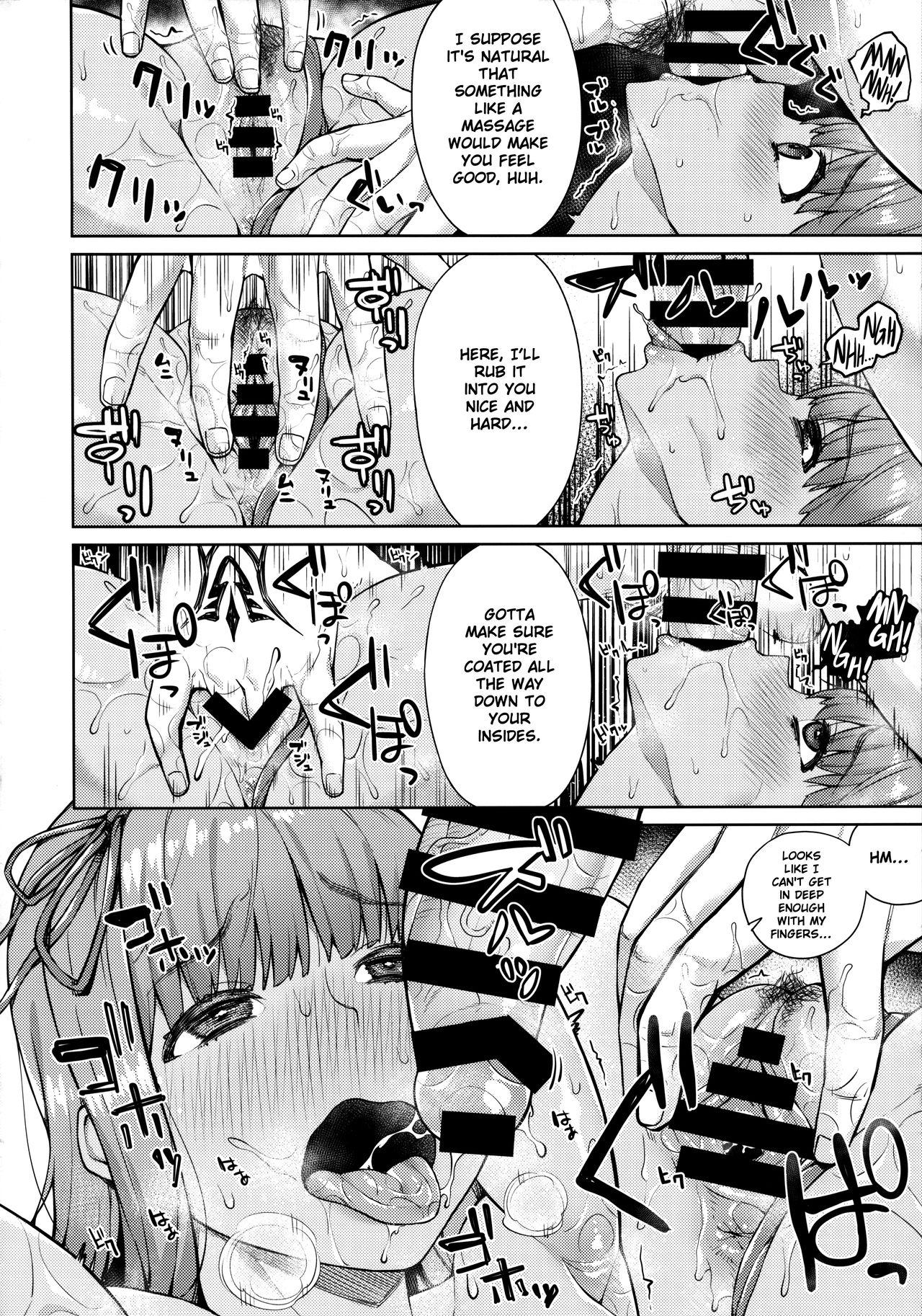 Anal Play Kyokou no Umibe nite | at the fictional seaside - Fate grand order Hardcore Rough Sex - Page 12