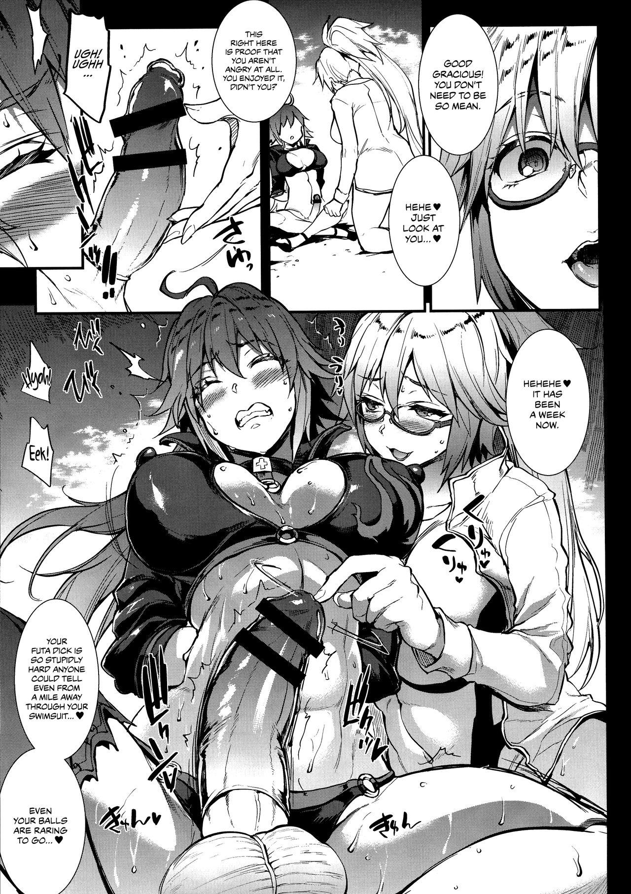 Sloppy JxJ II - Fate grand order Reality Porn - Page 7