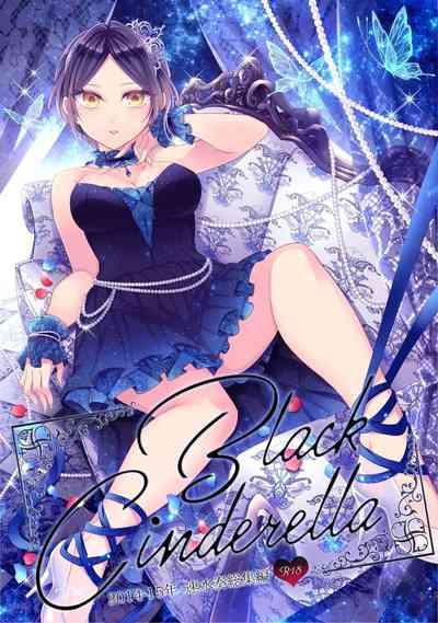 Tight Cunt Hayami Kanade Soushuuhen 2014-15 『Black Cinderella』 The Idolmaster Amateur Cumshots 1