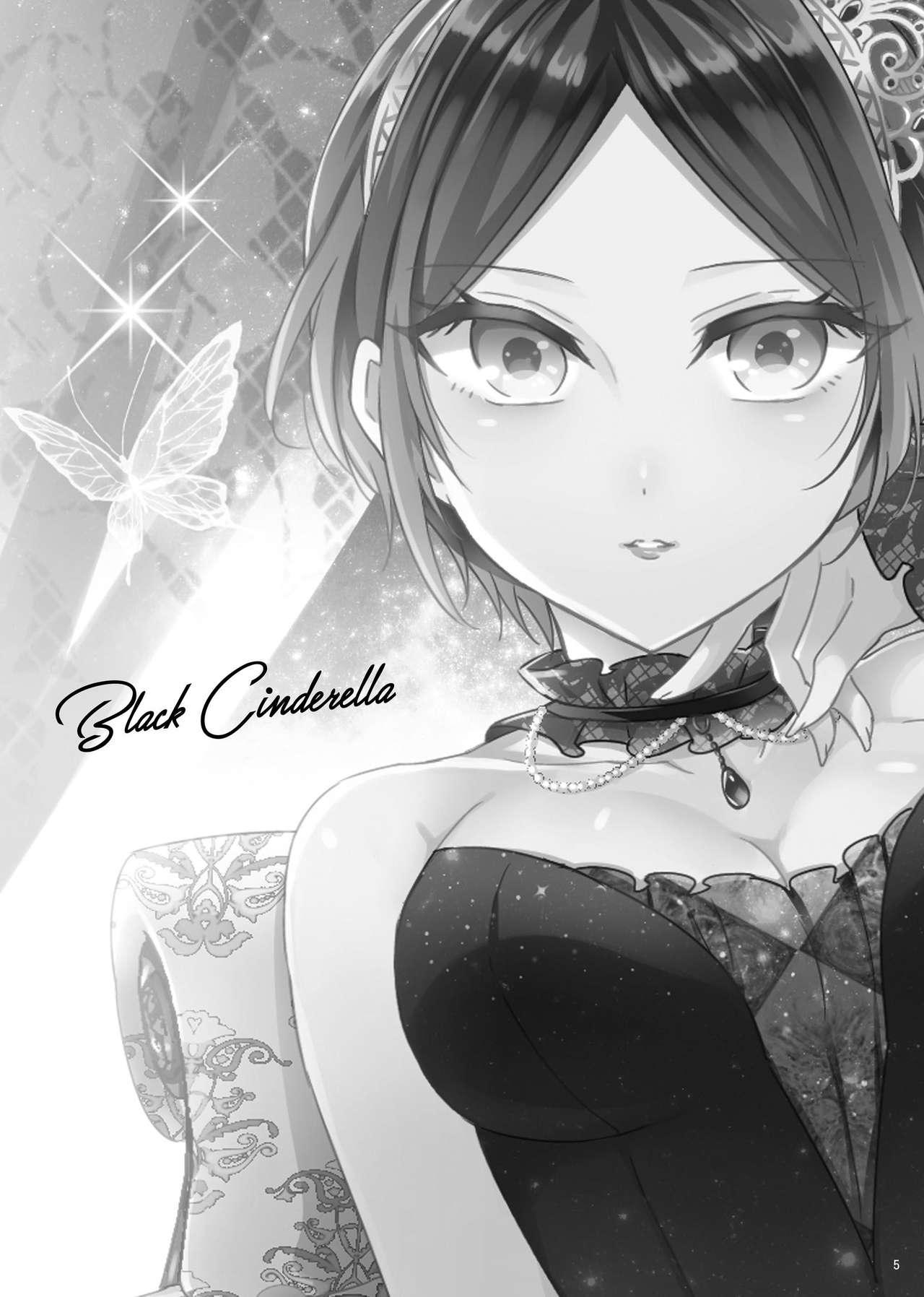 Hayami Kanade Soushuuhen 2014-15 『Black Cinderella』 3