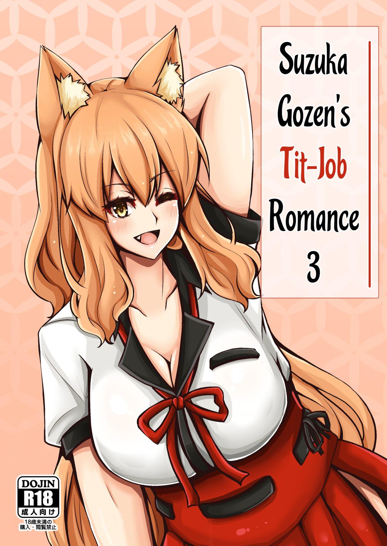 Suzuka Momiji Awase Tan San | Suzuka Gozen's Tit-Job Romance 3 0