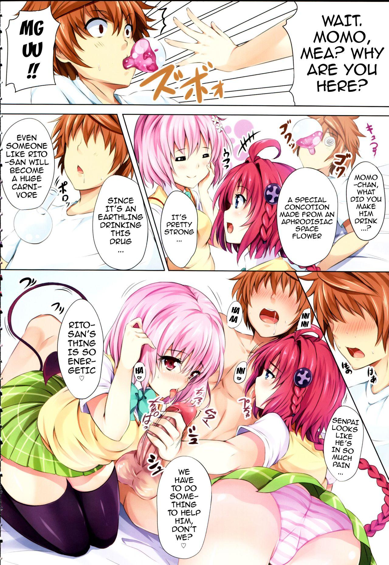 Redhead To LoVe-Ru Party - To love-ru Gay Ass Fucking - Page 3