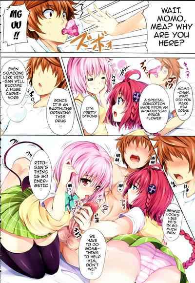 To LoVe-Ru Party 3