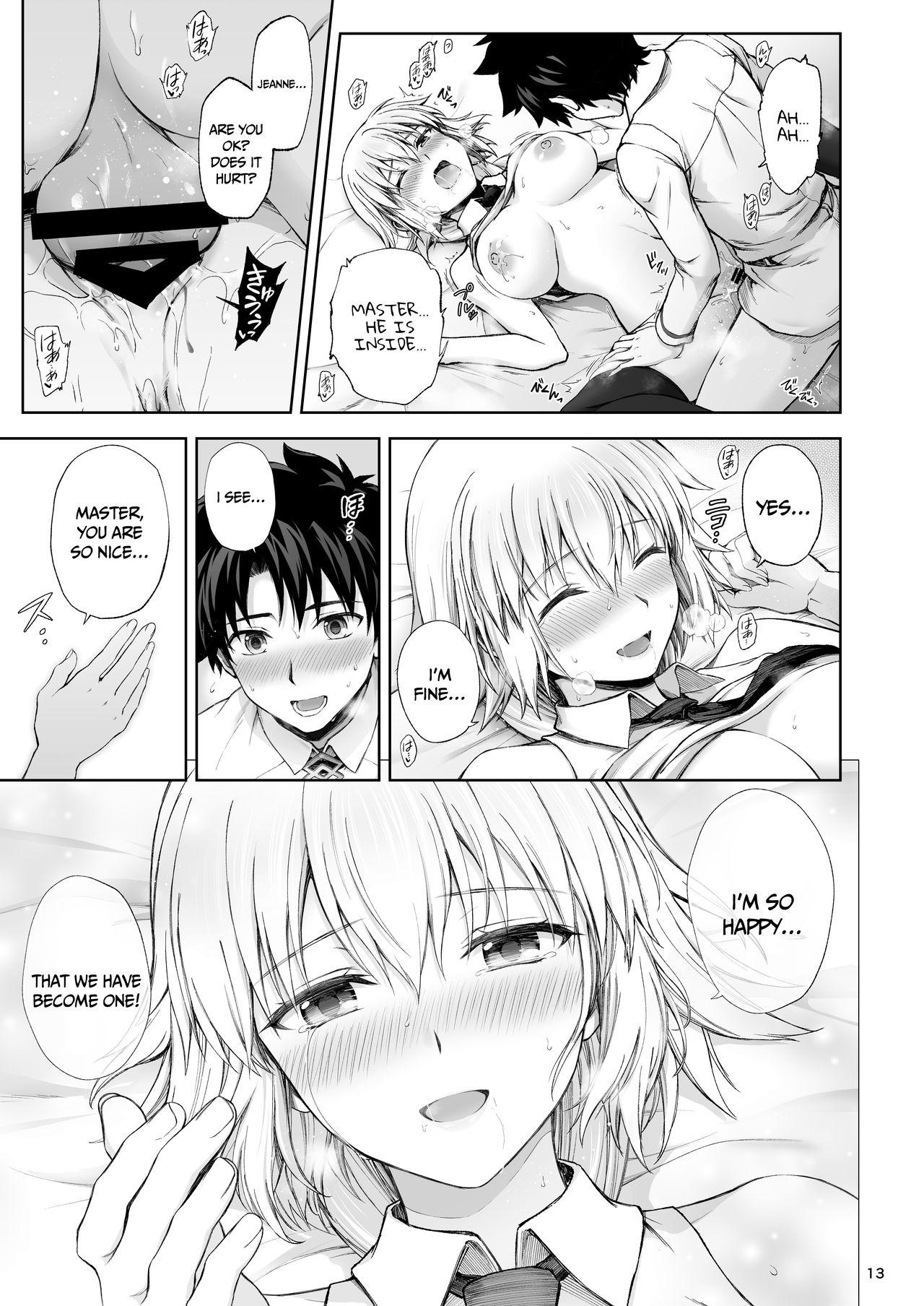 Jeanne to Hajimete 14