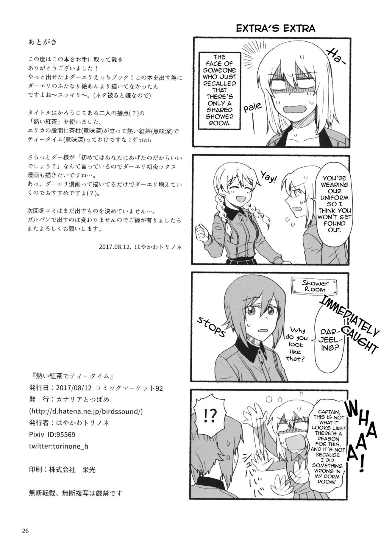 Ball Busting Atsui Koucha de Tea Time | Tea Time with a Hot Black Tea - Girls und panzer Boyfriend - Page 25