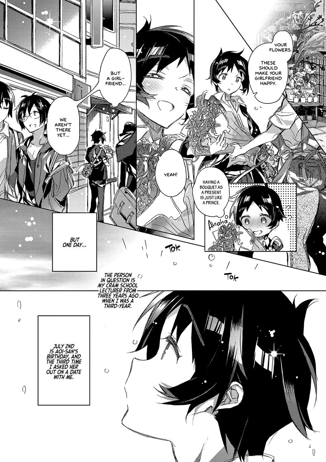 Amatuer Taikibansei Prince Girl Gets Fucked - Page 2