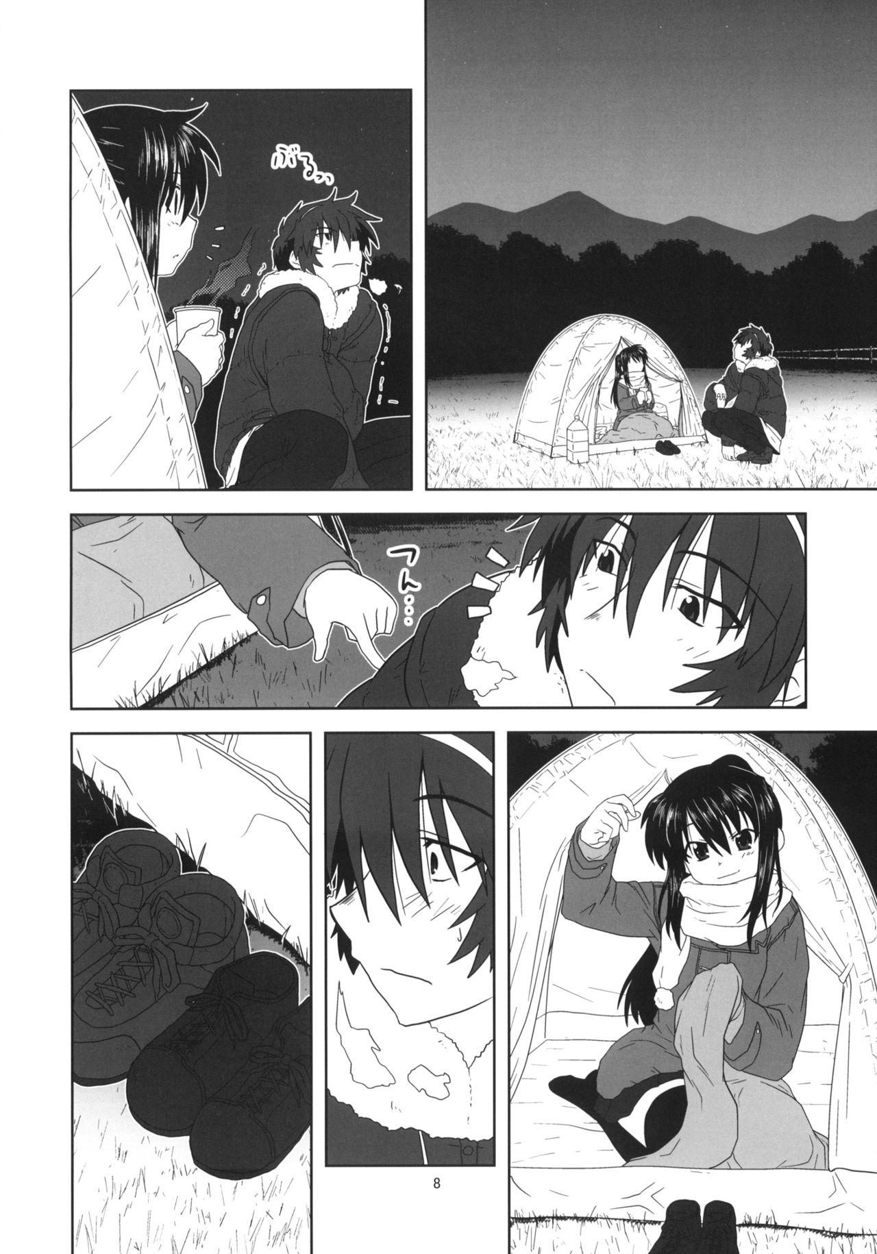 Lover Kyonko to Issho - The melancholy of haruhi suzumiya | suzumiya haruhi no yuuutsu Gay Fuck - Page 8