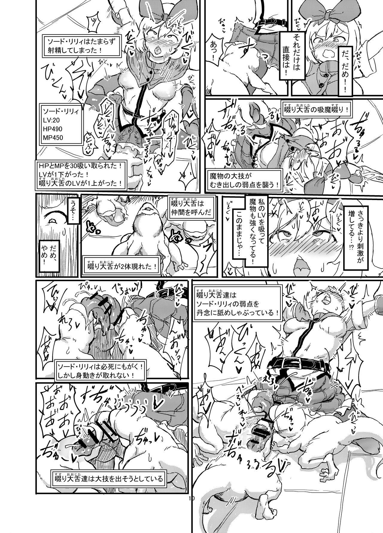 Futanari Mahou Shoujo Sword Lily in Inma Dungeon 10