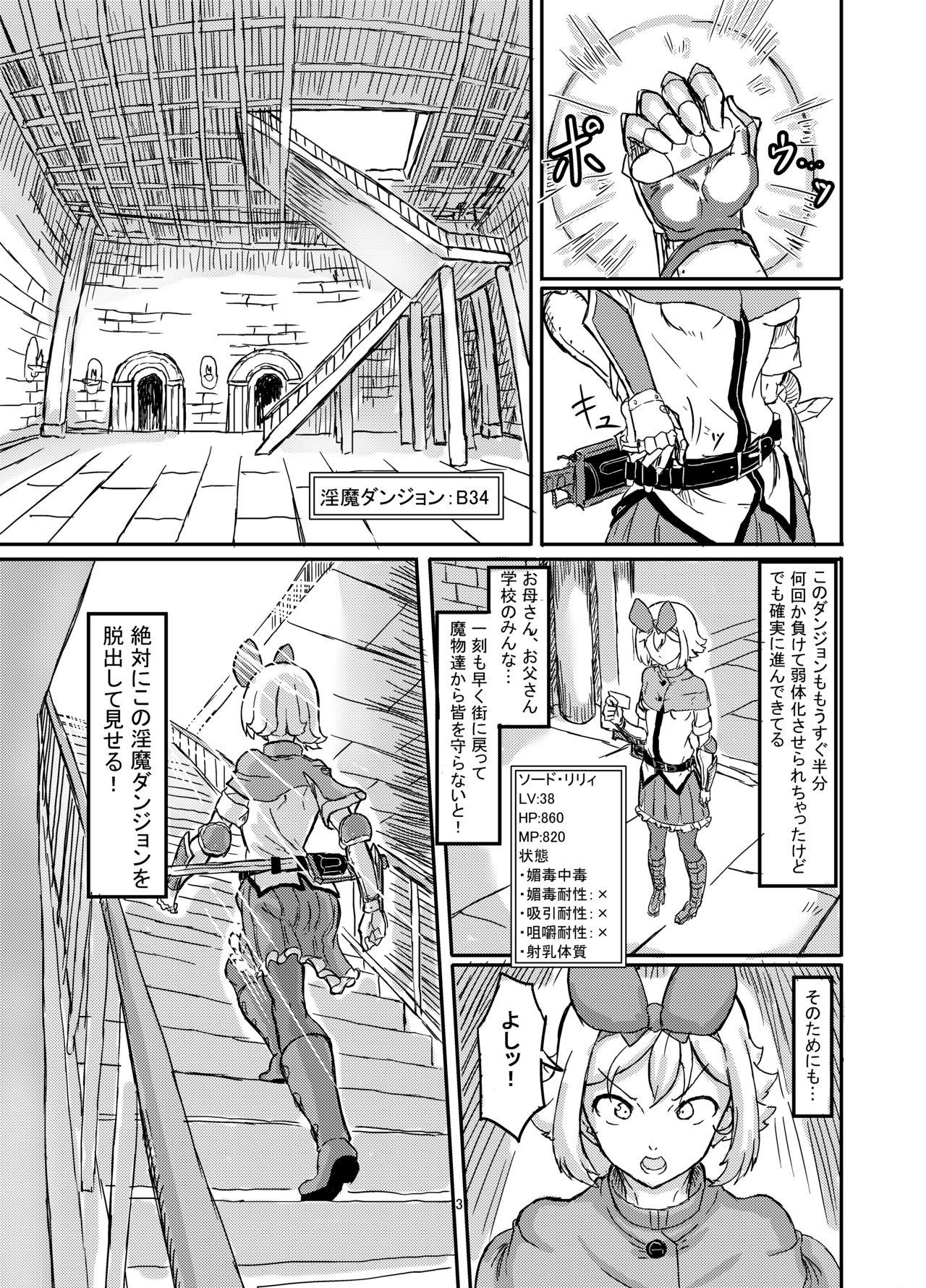 Futanari Mahou Shoujo Sword Lily in Inma Dungeon 31